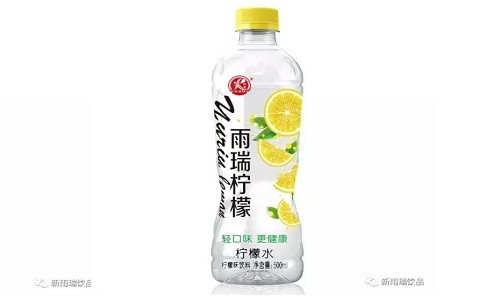 小伙伴們，讓你們久等了！