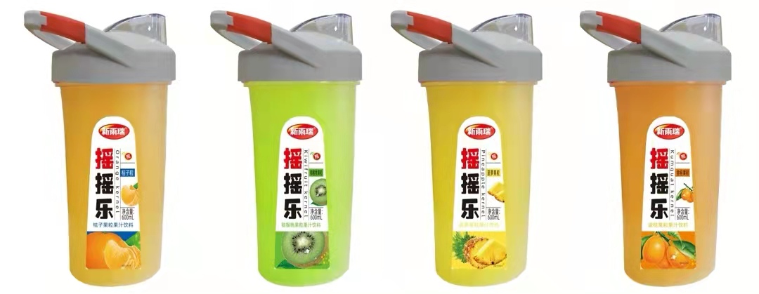 600ml搖搖樂(lè )水杯